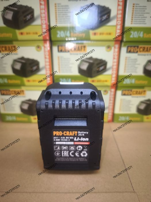 Акумуляторна батарея Procraft Battery 20В,4Аг