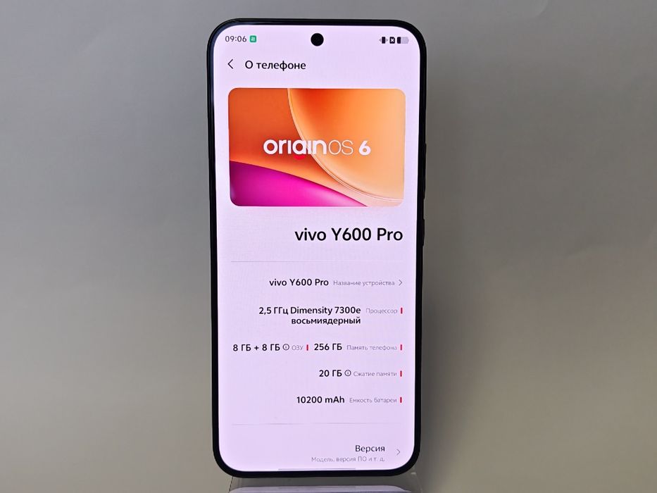 Vivo Y600 Pro 256GB