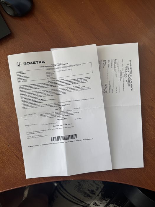 Монітор 21.5" Asus VY229HF + Подарунок!
