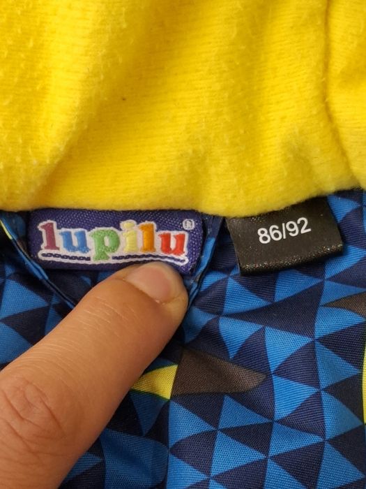 Куртка lupilu для мальчика