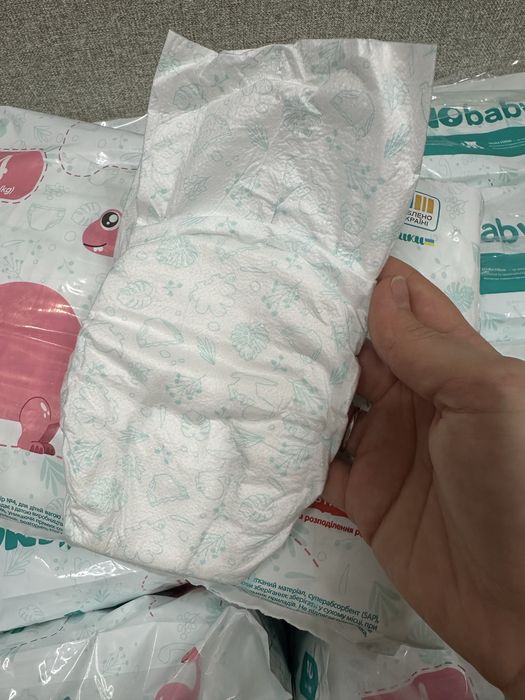 Продам підгузки розмір 4 Dino Baby,Dino3D soft,Ila Ultra Delicate Maxi