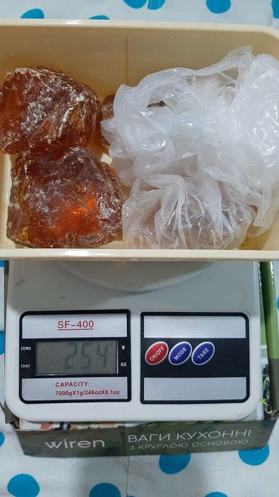 Каніфоль для пайки 240 грам, 220 грн за все
