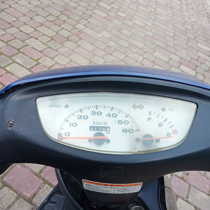 Продам скутер хонду діо 34