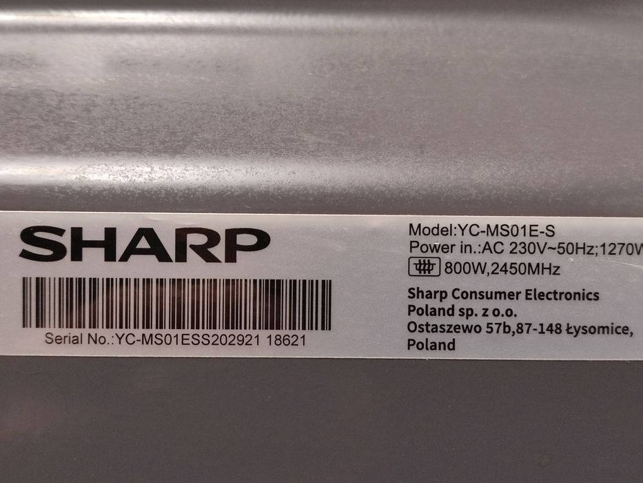 Мікрохвильова піч Sharp