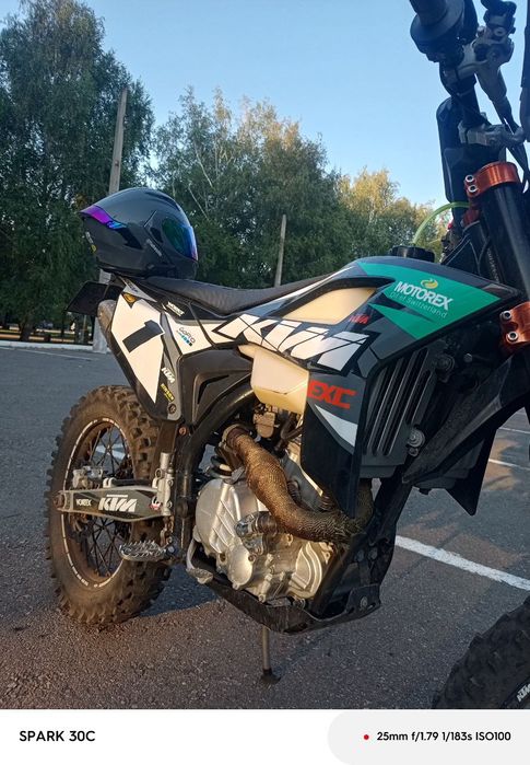 Продам kovi max 300 срочно