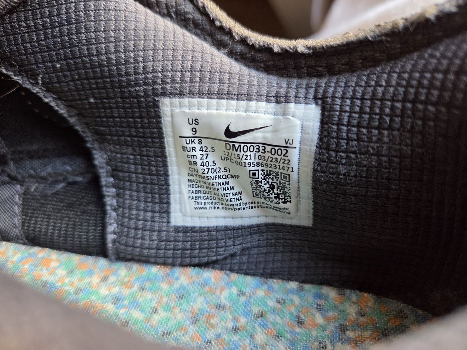 Nike Air Max Terrascape 90 "Black & White"