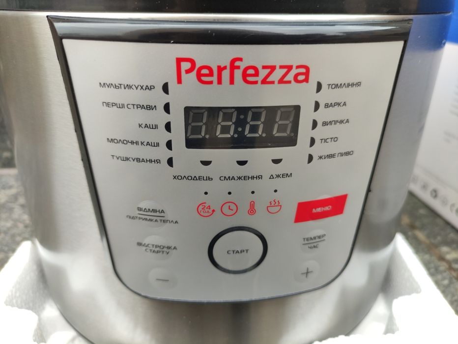 Мультиварка Perfezza PMC-013