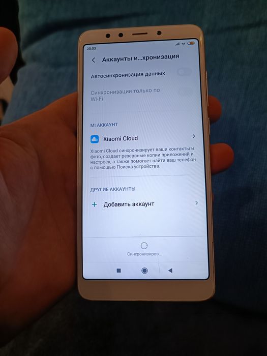 Xiaomi Redmi 5 3/32