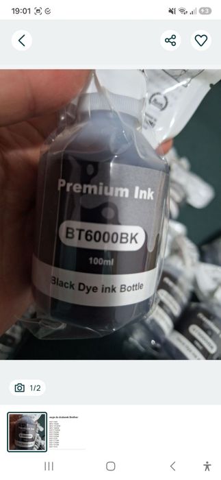 Tusze do drukarki 5 szt