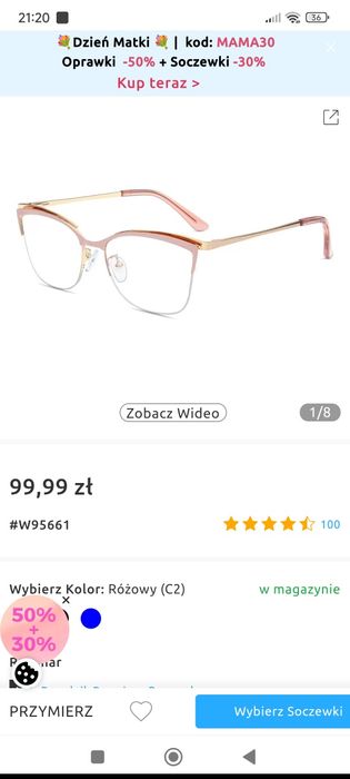 Okulary zerówki firmoo
