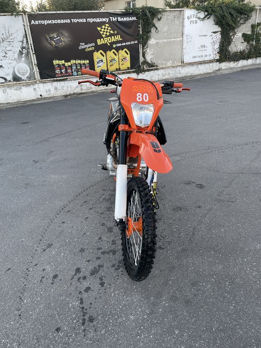 Продам Kovi start 250