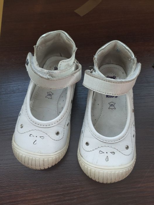 Balerinki Lasocki kids rozm 22