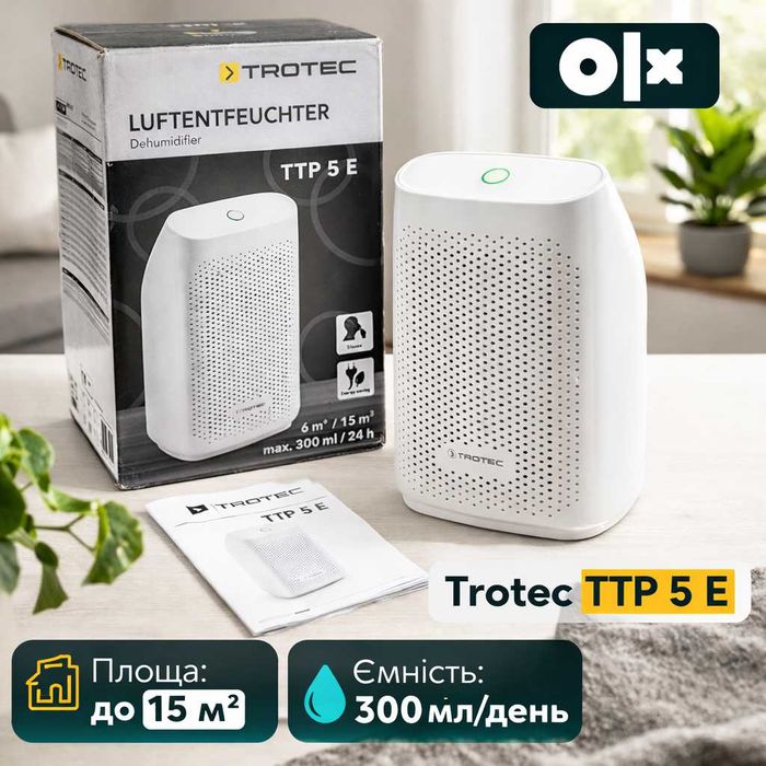 Осушувач повітря Trotec TTP 5 E