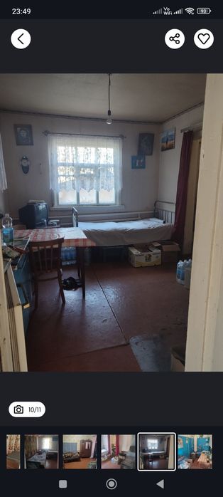 Продам дом с отоплением