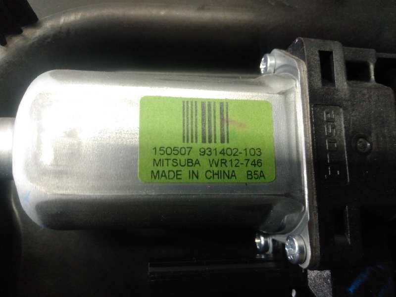 ELEVADOR DE VIDRO TRASEIRO ESQUERDO JEEP GRAND CHEROKEE IV 2016