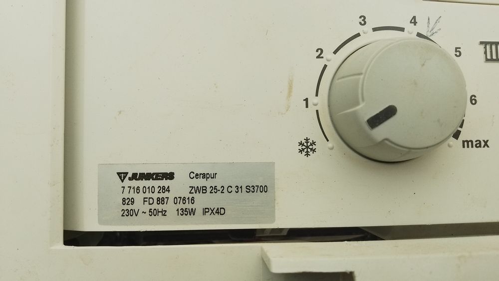 Парапетний конденсаційний котел Unkers