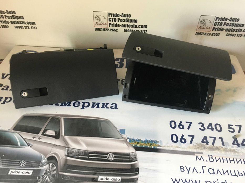 VW T5 Multivan T5 Caravella Transporter бардачок