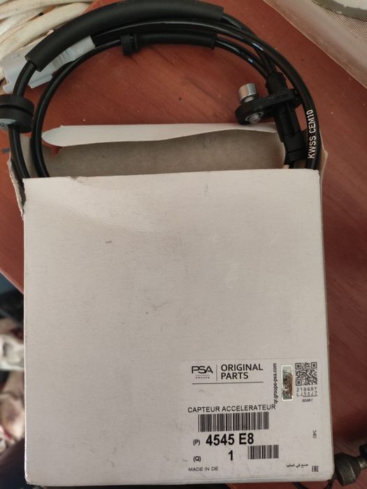 Датчик ABS Ситроен