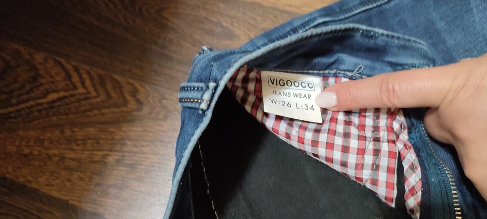 Джинси утеплені хлопчику