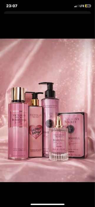 Набір Bombshell 3в1- максимум задоволення