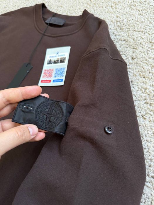 Свитшот Stone Island (Гост Brown)