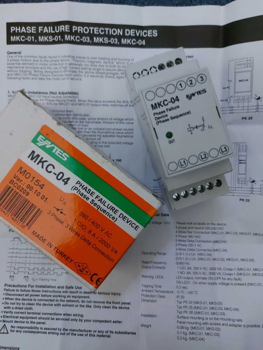 Релле Сбоя Фаз ENTES MKC-04 НОВОЕ