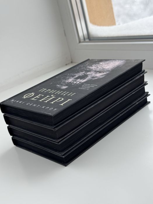 Розпусні загублені хлопці (комплект із 4-х книг) Ніккі Сент-Кроу