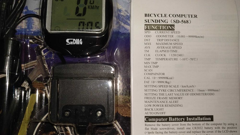 Велосипедный компьютер. Велокомпьютер.