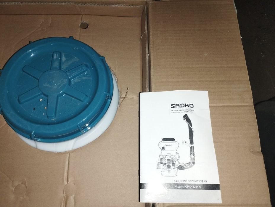 Обприскувач бензиновий SADKO GMD-4212N