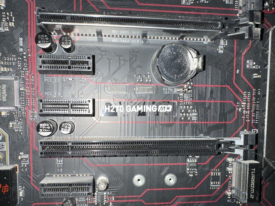 Компʼютер i7-6700k, 24gb озу