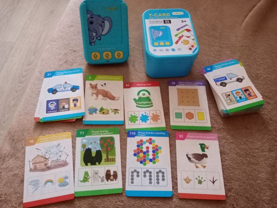 Розвиваюча іграшка