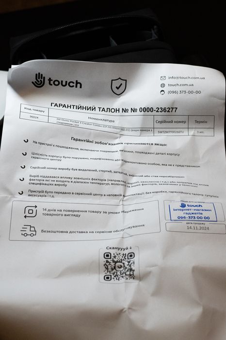 dji osmo pocket 3 creator combo