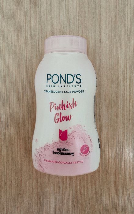 POND’S Translucent Face Powder – Blurring Filter