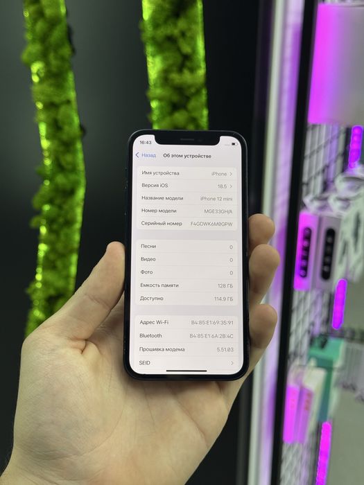 IPhone 12 Mini 128gb Neverlock! Магазин! Гарантія ! Магазин!