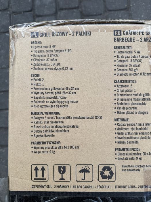 Grill gazowy teesa bbq 2000 (TSA0080)