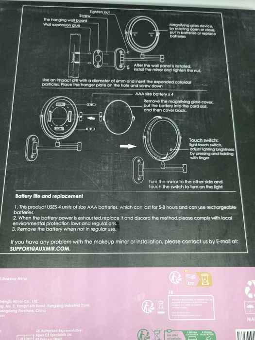 Дзеркало AUXMIR Wall Mounted 10x LED-підсвітка 3000-6500K
