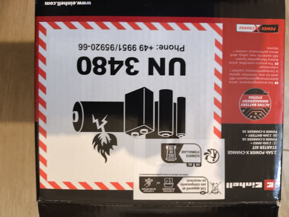 Аккумулятор 25 год Parkside 2 ah, Einhell 2,5 ah