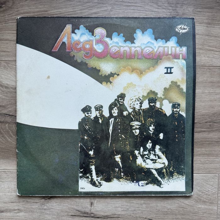 Led Zeppelin II & Led Zeppelin III | 2x winyl LP | 1992 | NM