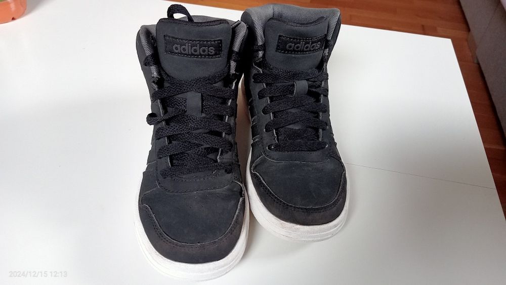 Buty wiosenno/jesienne firmy Adidas r.32, dł wkładki 21cm
