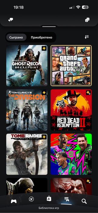 Продам PS4 pro 3 генерація 1т