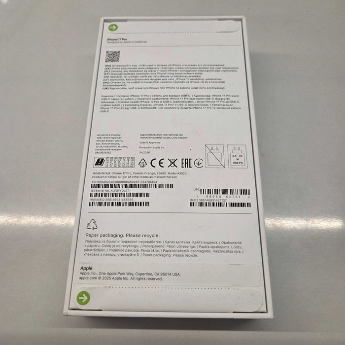 iPhone 17 Pro 256GB NOWY Topcase Vivo *Raty 0%