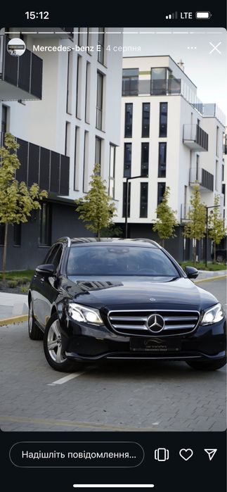 Індивідуальний трансфер по Україні і Європі