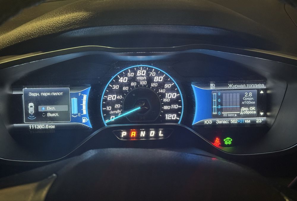 Ford C-Max 2016 VIN 1FADP5CU5GL116981 фото оголошення 12 з 12