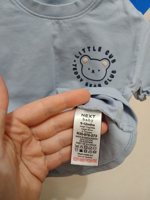 Футболка дитяча фірмова