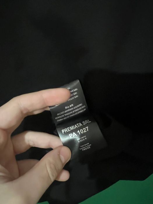 Premiata футболка