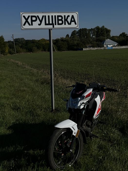 Spark r27 обмін