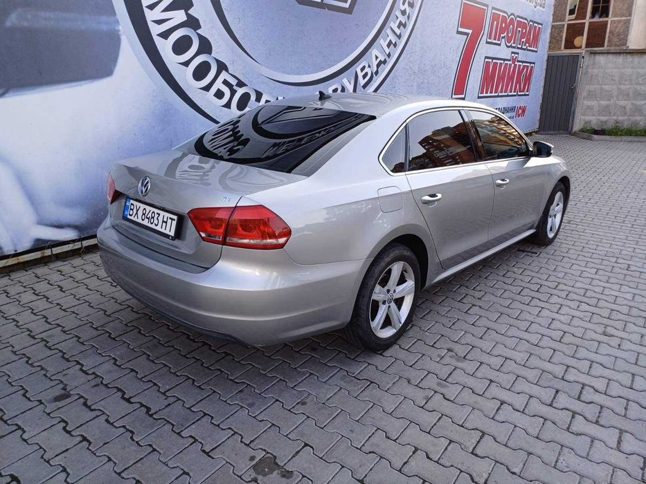 Volkswagen Passat (Фольксваген Пасат)