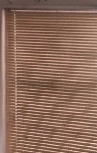 Продам жалюзи оконные золотые