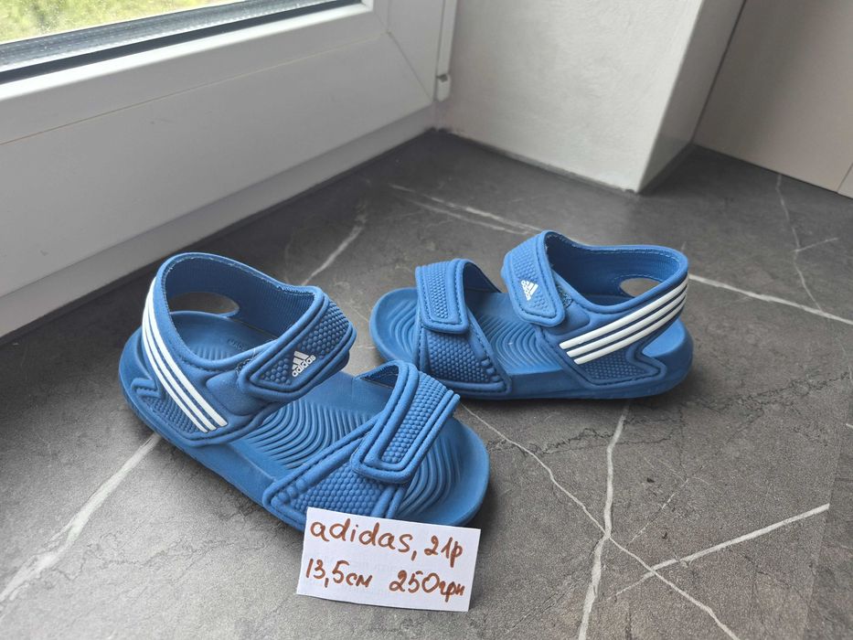 Кросівки skechers nike adidas clarks superfit босоніжки geox puma