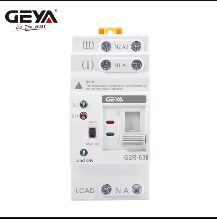 АВР G2R ll 2P 63A - 220V